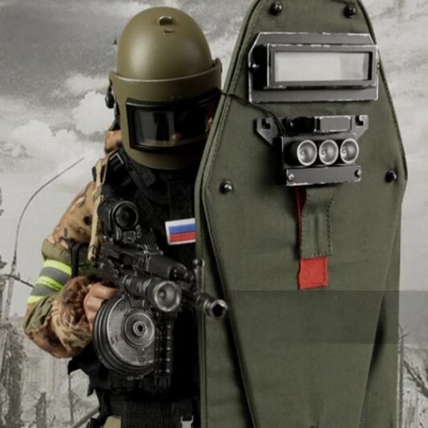 Ballistic and Armor